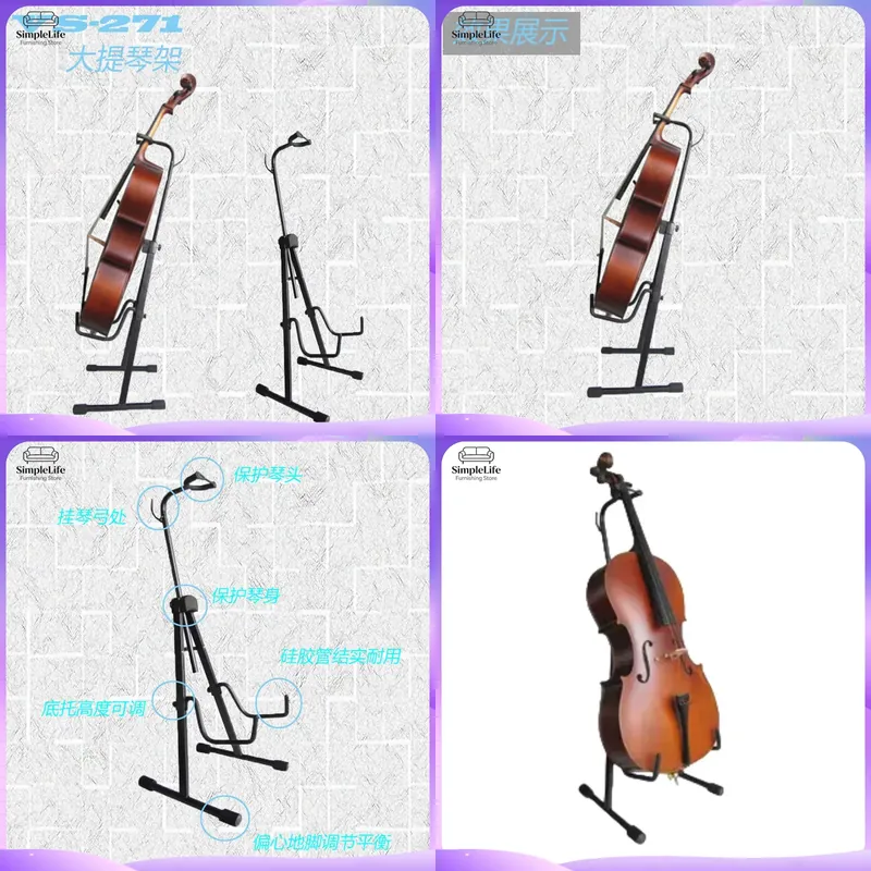 Musical Instrument Viola - ヘビーデューティーチェロスタンド、高さ調節可能、直立型楽器ホルダー、ポータブル折りたたみ式フロアスタンド（バイオリン、ビオラ、ベース用）