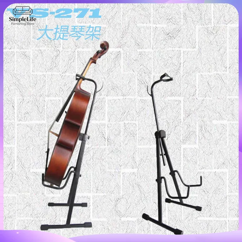 ヘビーデューティーチェロスタンド、高さ調節可能、直立型楽器ホ - Musical Instrument Viola のレビューと価格