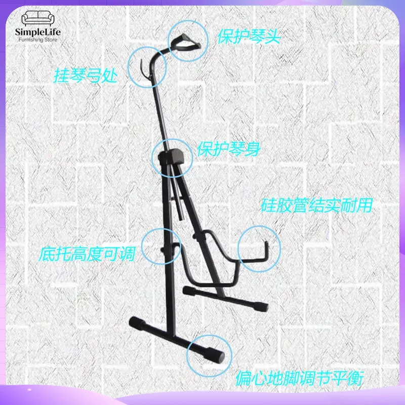 ヘビーデューティーチェロスタンド、高さ調節可能、直立型楽器ホ - Musical Instrument Viola のレビューと価格
